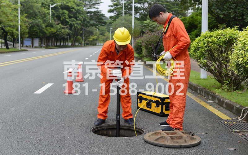 市政管道檢測