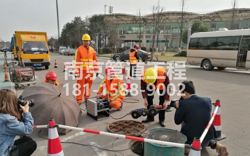 管道檢測