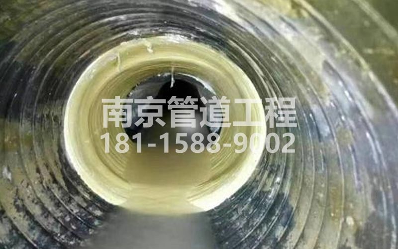 樹脂修復