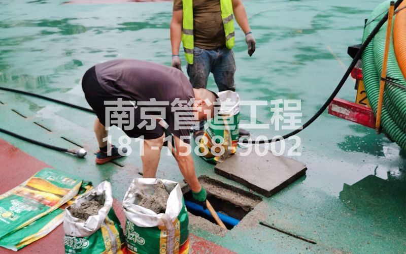 管道清淤