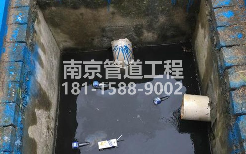 抽污水