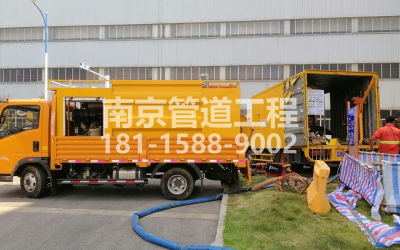 247上汽集團管道清洗