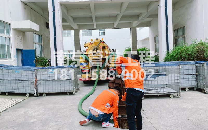 工廠化糞池