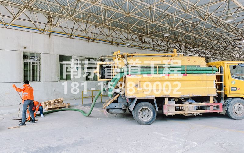 258工廠抽污水