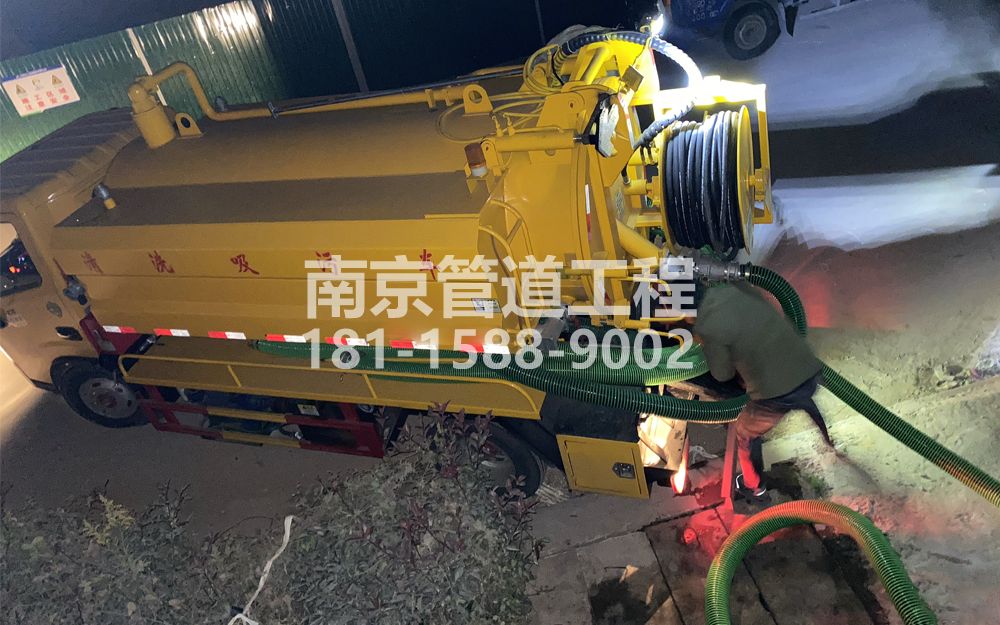 酒廠污水清運