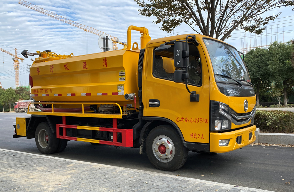 清洗吸污車