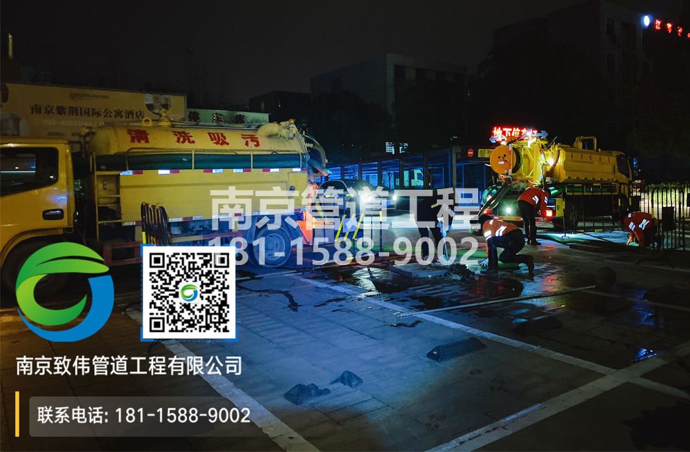 299停車場(chǎng)隔油池