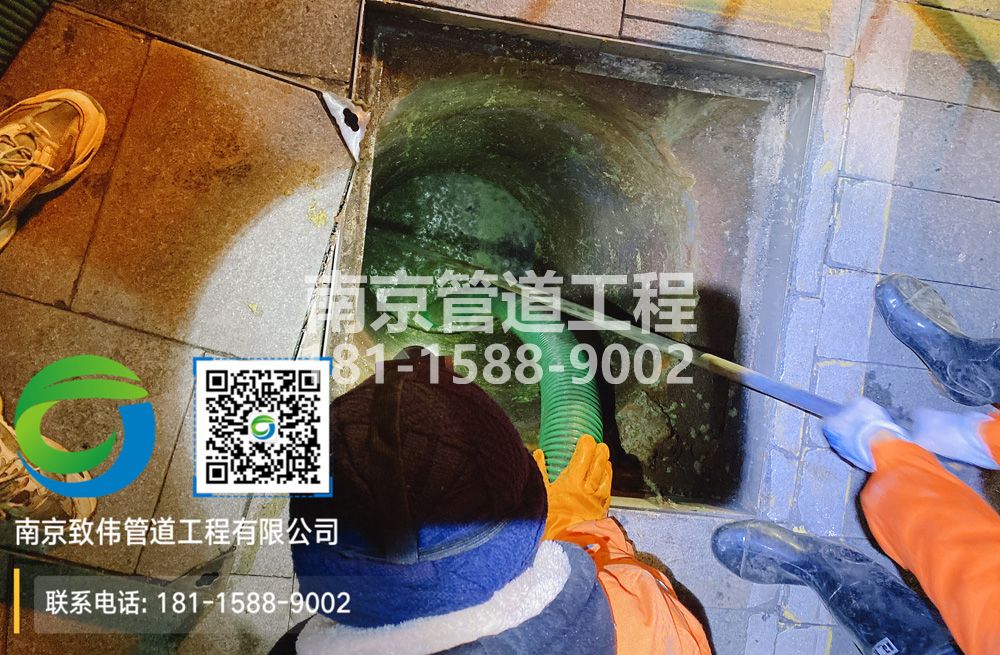 298隔油池清運