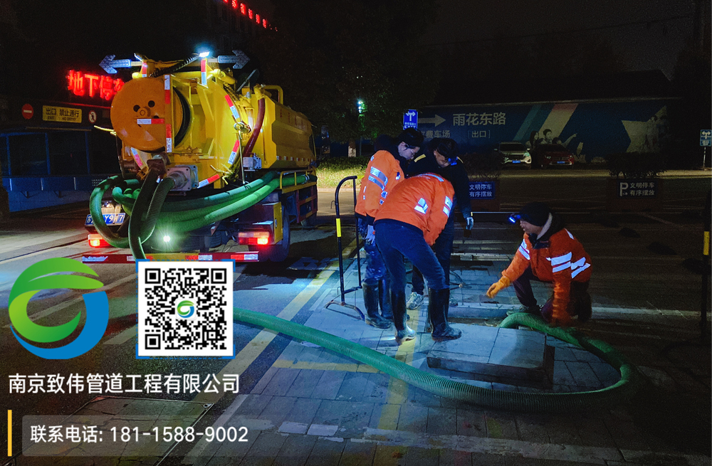 297商場隔油池清理