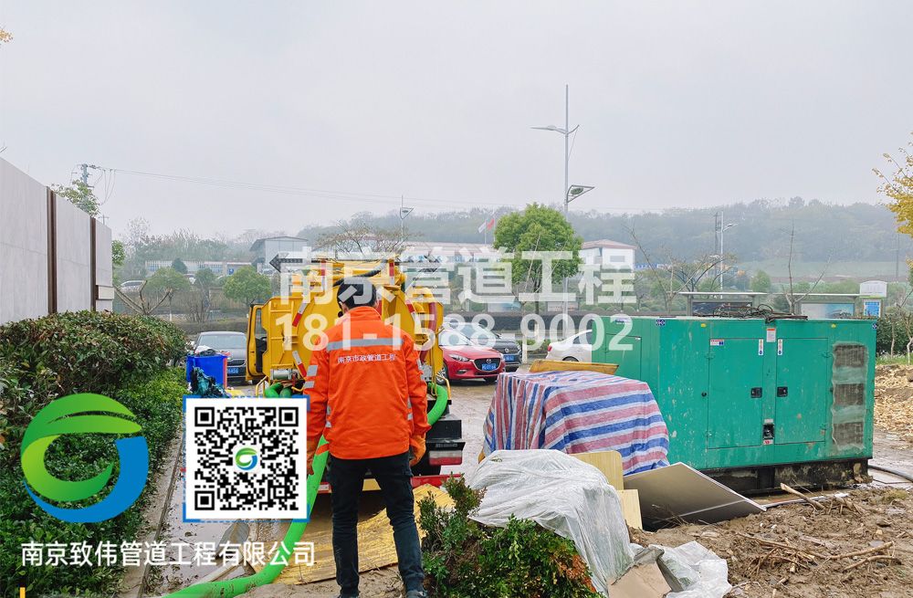 售樓部抽糞