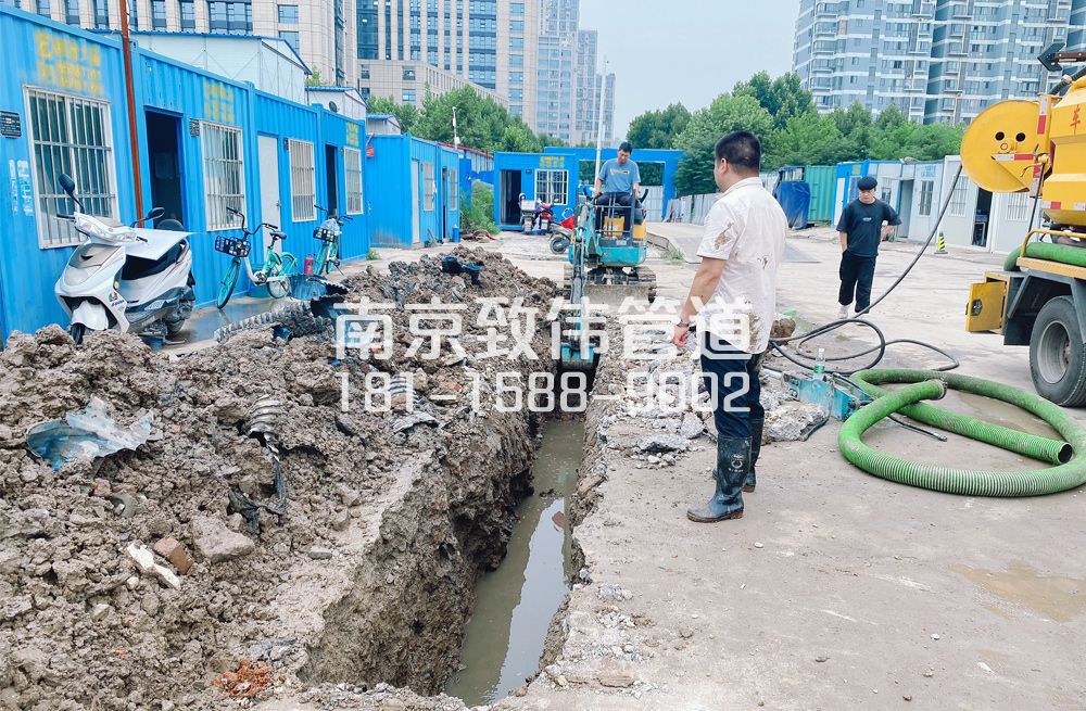 329管道置換開挖