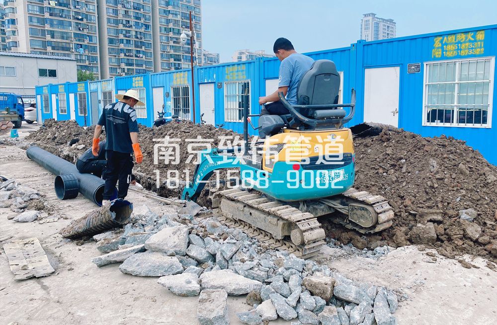 328開挖置換管道