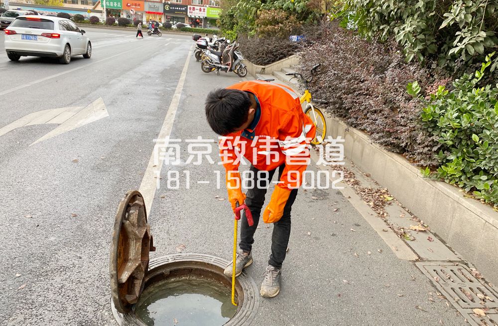市政管道疏通排查