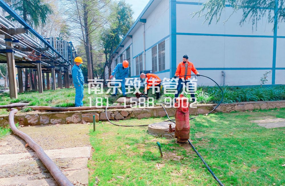 石化工廠管道清洗