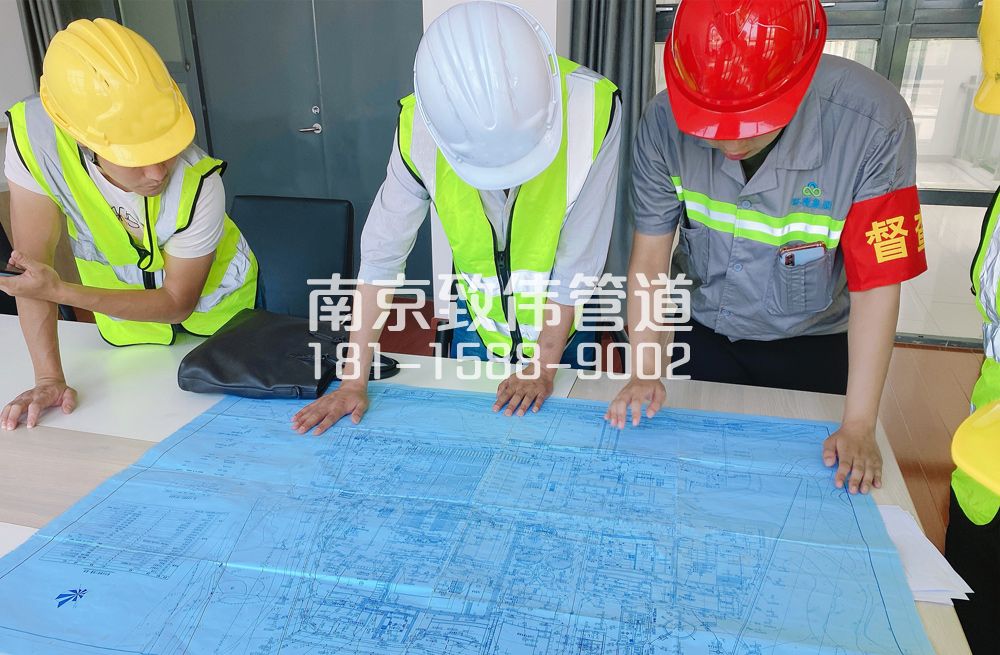 管道探測