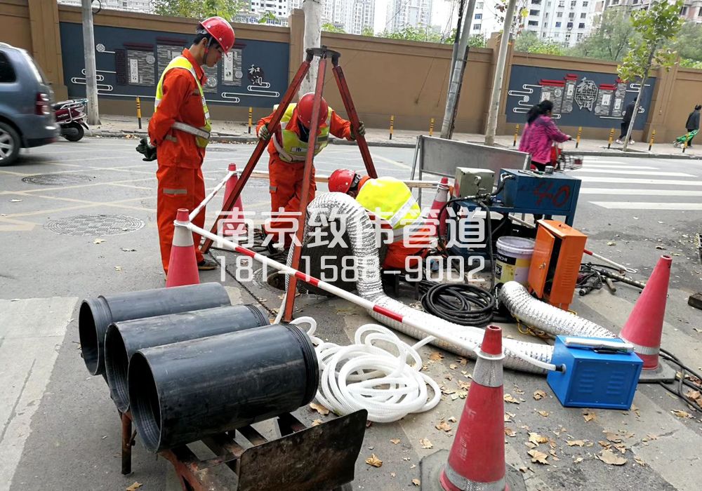 頂管置換管道